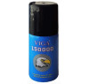 Spray Super Viga 150000 45 ml
