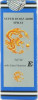 Spray Dragon Super Delay 45 ml