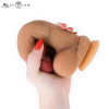 MR INTENSE - DANNY SILICONE EJACULATING DILDO 20.5 CM - 4 CM