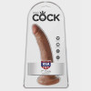 Dildo-King Cock  7